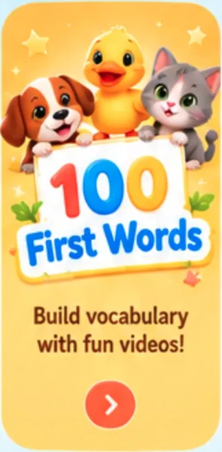 Puppy duck and kitten 100 First Words artwork